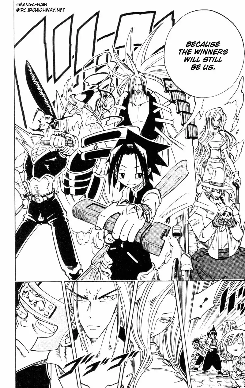 Shaman King Chapter 128 11